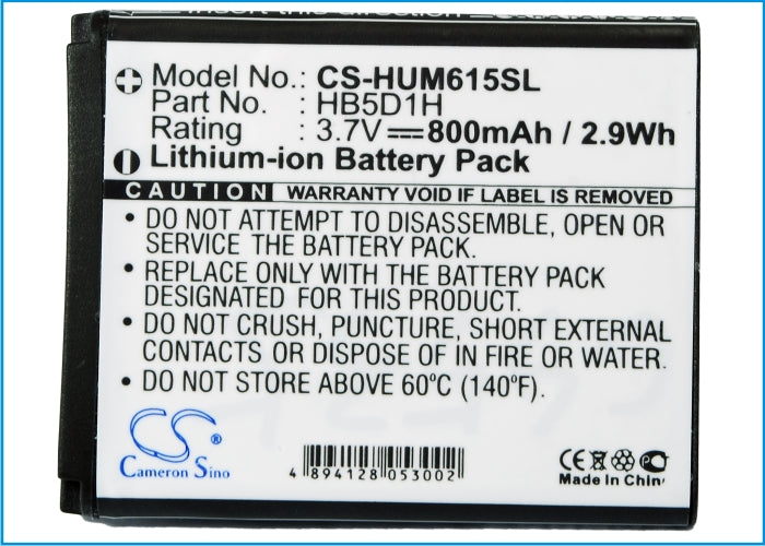 CS-HUM615SL : Battery for Cricket Pillar, M615 - Replaces Cricket HB5D1H