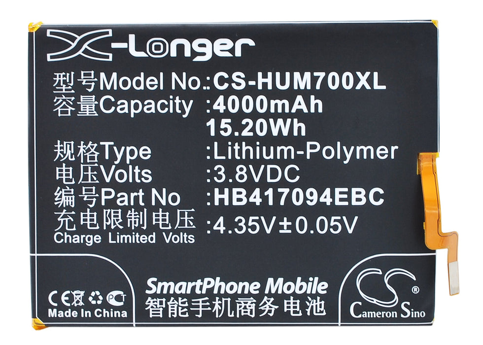 CS-HUM700XL : Battery for Huawei Ascend Mate 7, MT7-TL00, MT7-TL10 and others - Replaces Huawei HB417094EBC