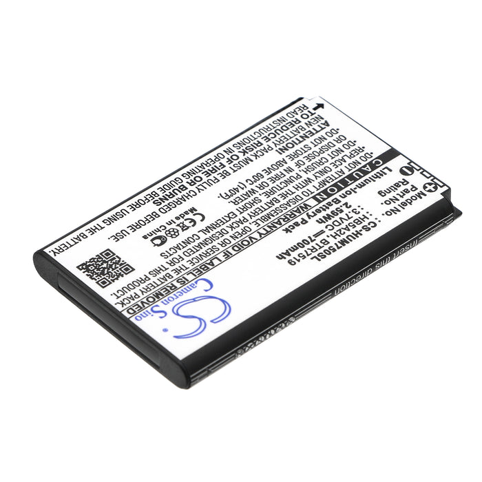 CS-HUM750SL : Battery for Cricket Crosswave WiFi Broadband Router, EC5805, Crosswave - Replaces T-Mobile BTR7519, HB5A2H