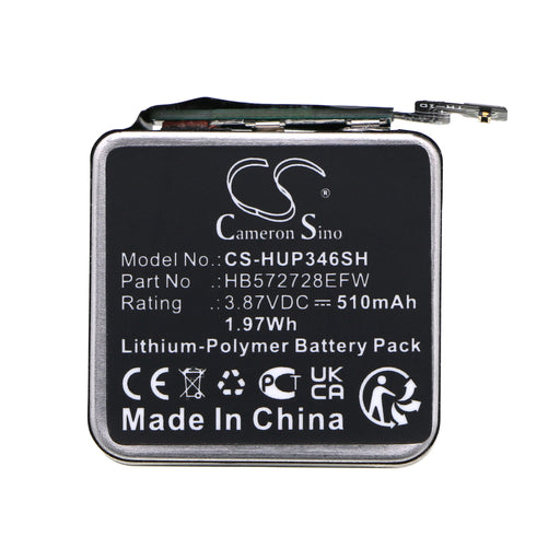 CS-HUP346SH - Image 1