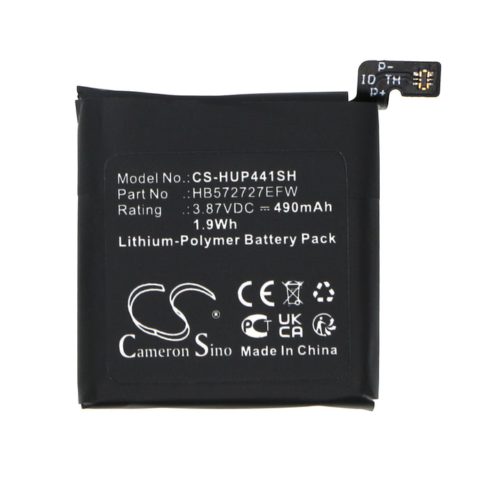 CS-HUP441SH - Image 3