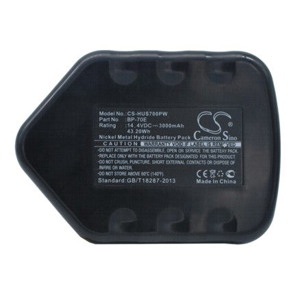 CS-HUS700PW : Battery for HUSKIE REC-S3550 - Replaces HUSKIE BP-70E