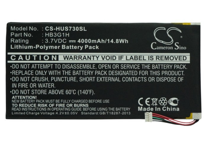 CS-HUS730SL : Battery for T-Mobile Springboard - Replaces T-Mobile HB3G1H