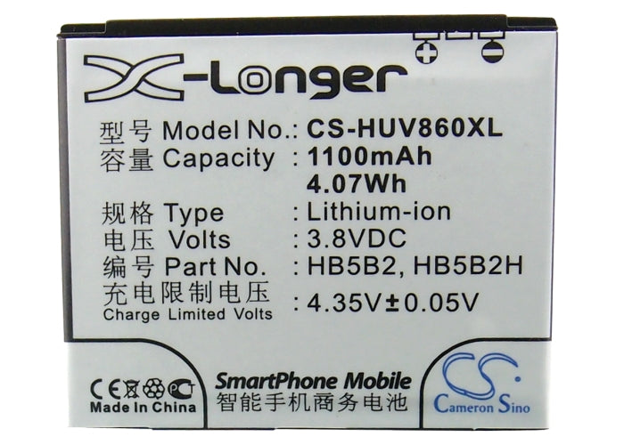 CS-HUV860XL - Image 4