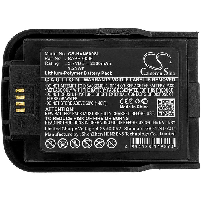 CS-HVN600SL : Battery for HumanWare New Stream - Replaces HumanWare BAPP-0006