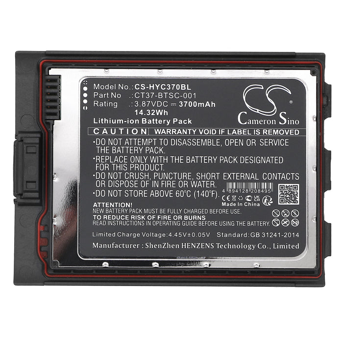 CS-HYC370BL - Image 2