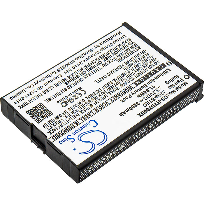 CS-HYD700BX : Battery for Honeywell Dolphin 60s, Captuvo SL42 Sled, Healthcare Sled and others - Replaces Honeywell 60S-BATT-1, 70e-BTEC, BAT-EXTENDED-01