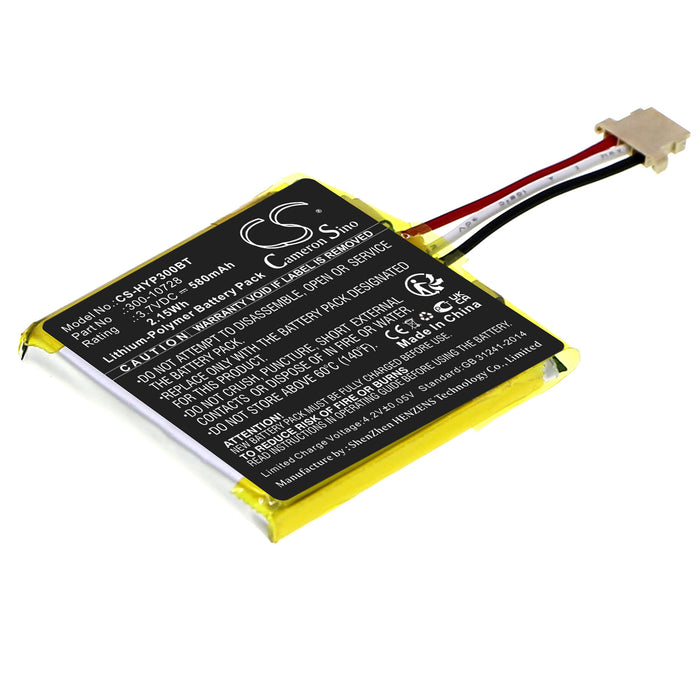 CS-HYP300BT : Battery for Honeywell Home PROWLTOUCH, PROWLTOUCHC, ProSeries 7" Color Wireless Touchscreen and others - Replaces Honeywell 300-10728