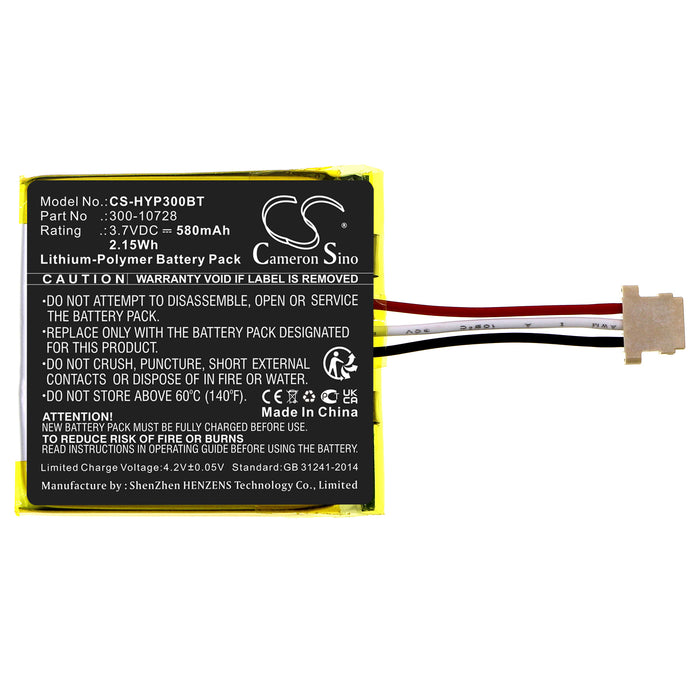 CS-HYP300BT : Battery for Honeywell Home PROWLTOUCH, PROWLTOUCHC, ProSeries 7" Color Wireless Touchscreen and others - Replaces Honeywell 300-10728