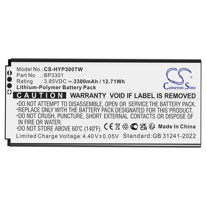 CS-HYP300TW - Image 6