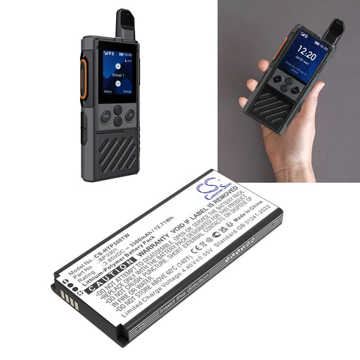 CS-HYP300TW - Image 1