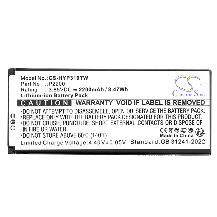 CS-HYP310TW - Image 1