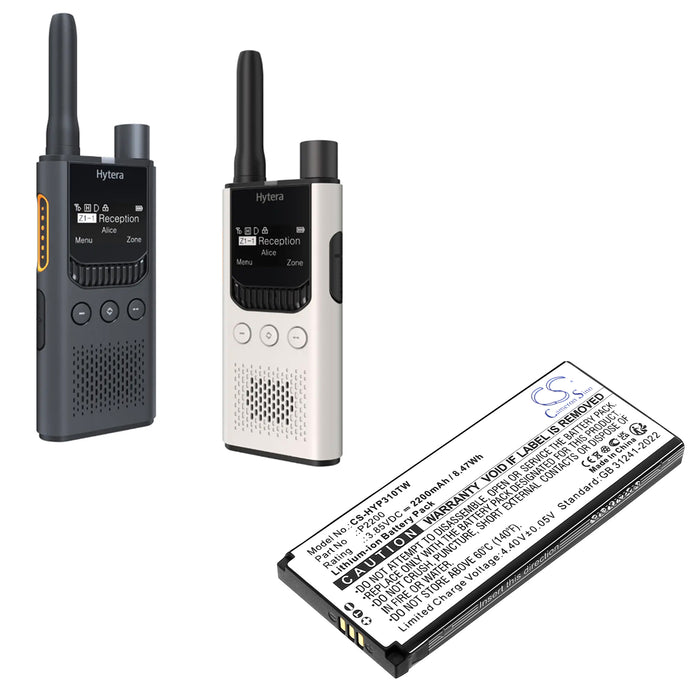 CS-HYP310TW - Image 2