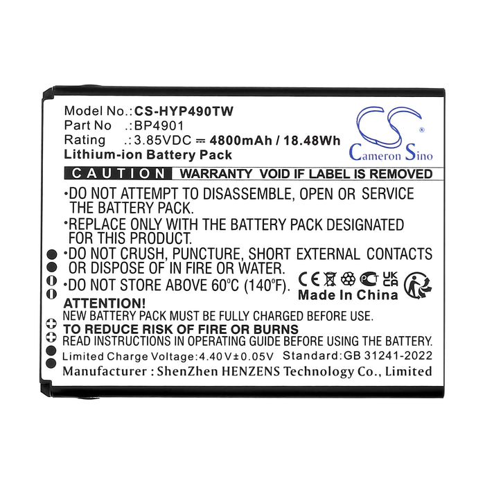 CS-HYP490TW - Image 2