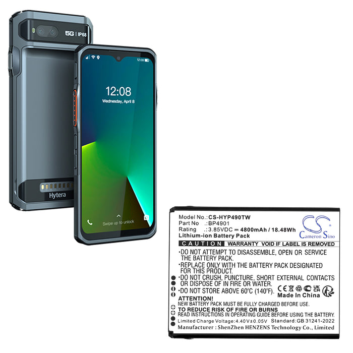 CS-HYP490TW - Image 3