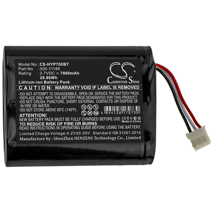 CS-HYP700BT : Battery for Honeywell Home Pro A7, Pro A7 Plus, Pro A7 Plus C and others - Replaces Honeywell 300-11186