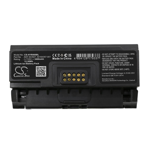 CS-HYR869BL - Image 1
