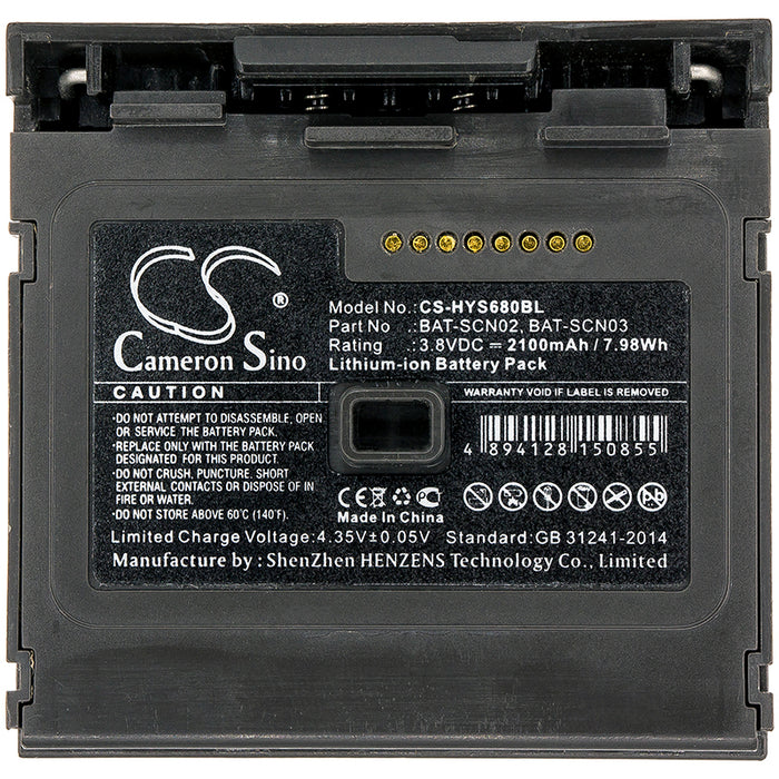 CS-HYS680BL : Battery for Honeywell 8680i, 8680i Smart Wearable Scanner - Replaces Honeywell BAT-SCN02, BAT-SCN03