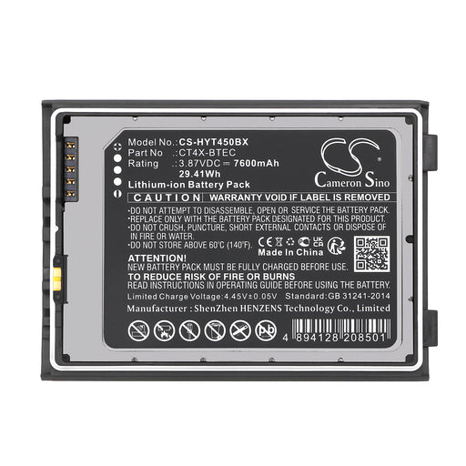 CS-HYT450BX - Image 1