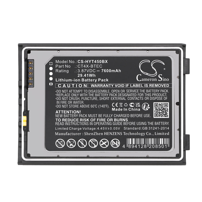 CS-HYT450BX - Image 1