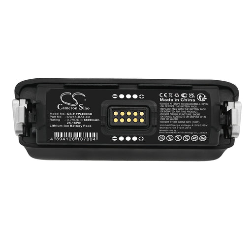 CS-HYW450BX - Image 1