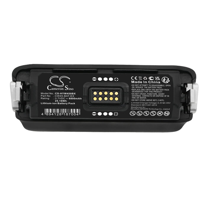 CS-HYW450BX - Image 1