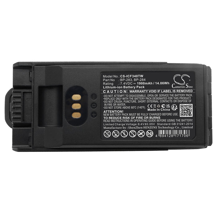 CS-ICF340TW - Image 5
