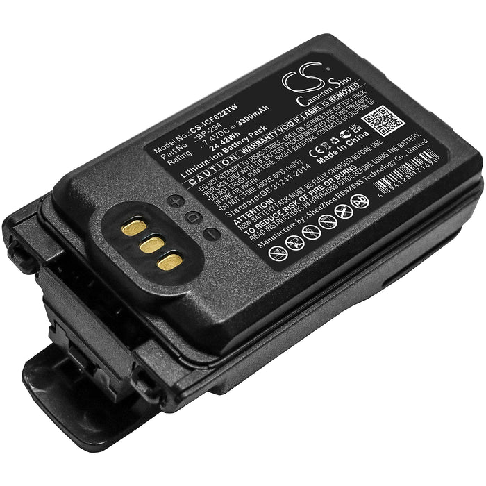 CS-ICF622TW : Battery for Icom IC-F52D, IC-F62D, IC-M85 - Replaces Icom BP-294