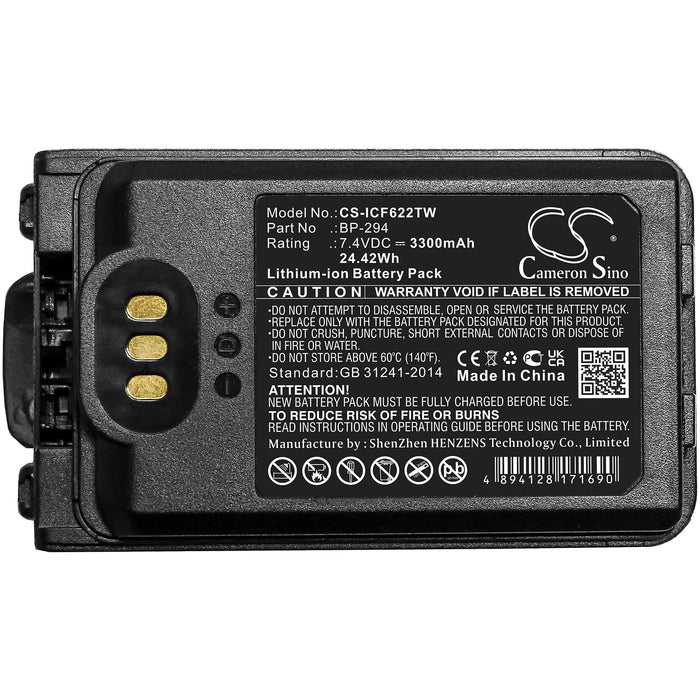 CS-ICF622TW : Battery for Icom IC-F52D, IC-F62D, IC-M85 - Replaces Icom BP-294