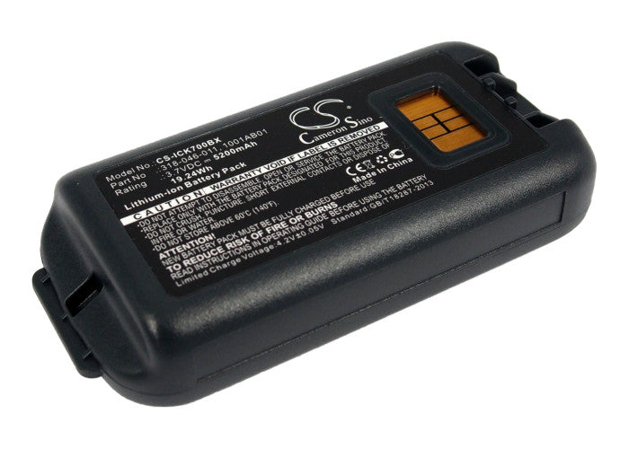 CS-ICK700BX : Battery for Intermec CK70, CK71 - Replaces Intermec 318-046-001, 318-046-011, 1001AB01 and others