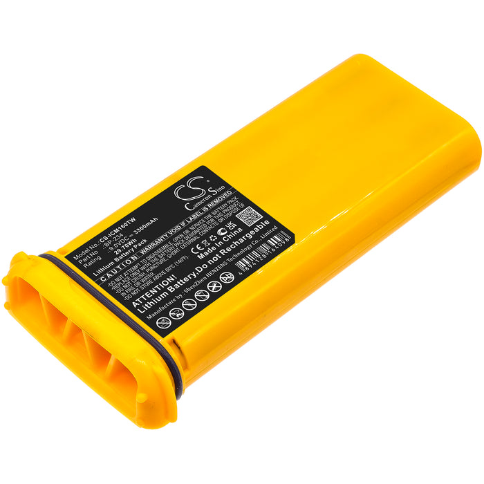 CS-ICM160TW : Battery for Icom IC-GM1600, IC-GM1600K, IC-GM1600E - Replaces Icom BP-234