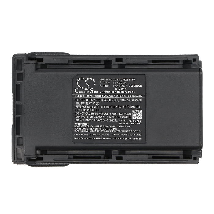 CS-ICM234TW - Image 2