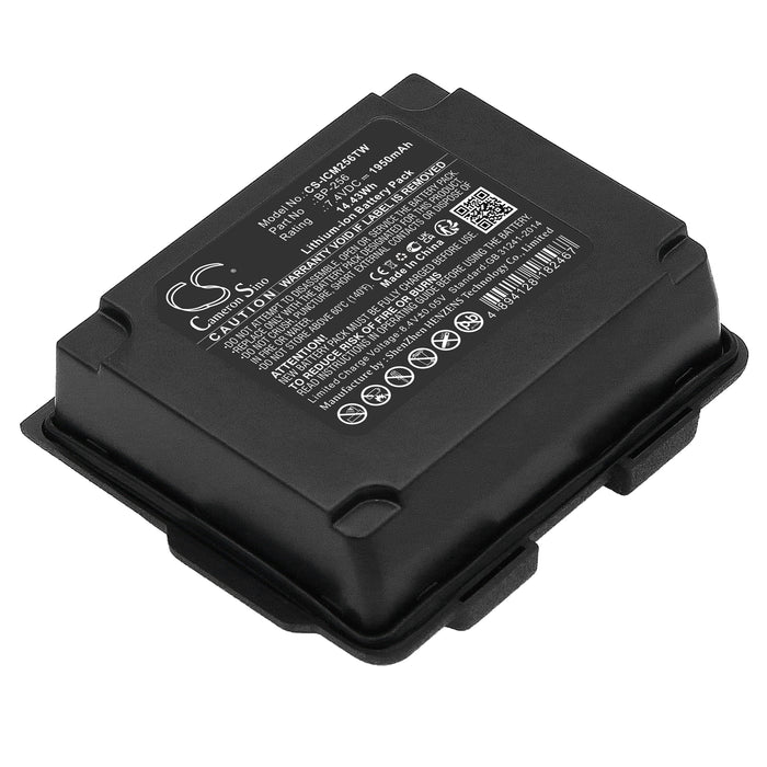 CS-ICM256TW : Battery for Icom IC-92, IC-92AD, IC-E92D - Replaces Icom BP-256