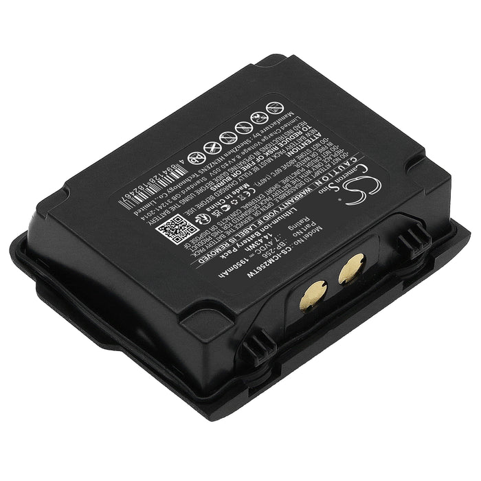 CS-ICM256TW : Battery for Icom IC-92, IC-92AD, IC-E92D - Replaces Icom BP-256