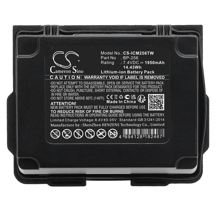 CS-ICM256TW : Battery for Icom IC-92, IC-92AD, IC-E92D - Replaces Icom BP-256