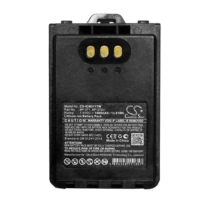 CS-ICM271TW : Battery for Icom IC-31A, IC-31E, IC-51A and others - Replaces Icom BP-271, BP-272Li