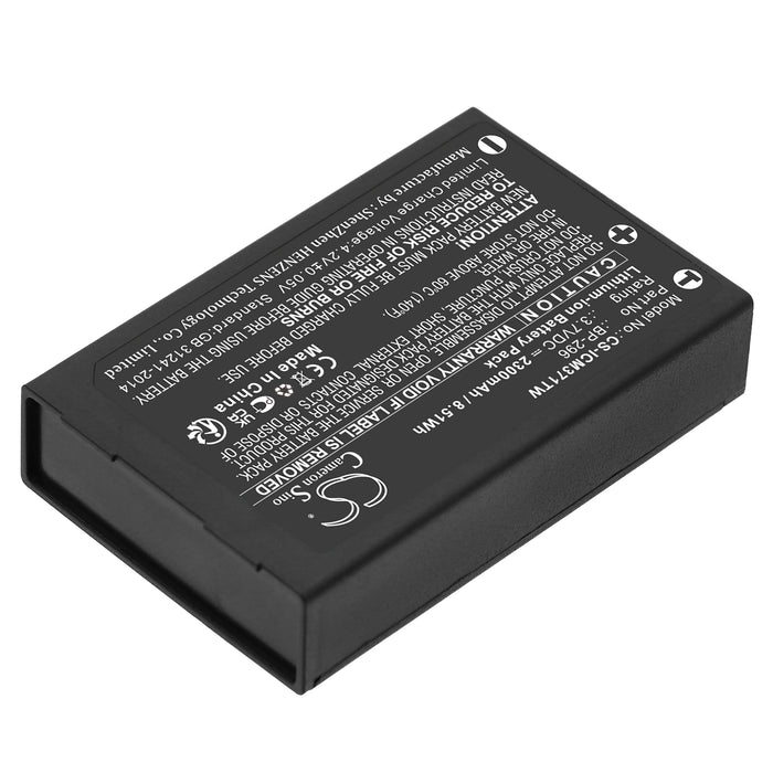 CS-ICM371TW : Battery for Icom IC-M37, IC-M37E - Replaces Icom BP-296