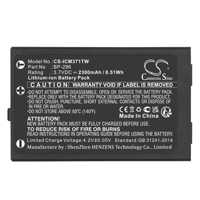 CS-ICM371TW : Battery for Icom IC-M37, IC-M37E - Replaces Icom BP-296