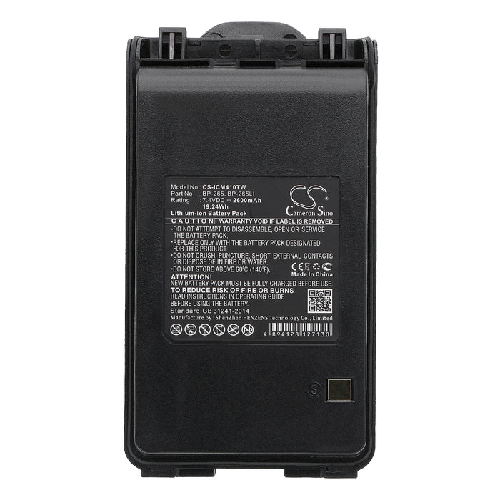 CS-ICM410TW : Battery for Icom IC-V80E, IC-U80E, IC-V80 and others - Replaces Icom BP-265, BP-265LI