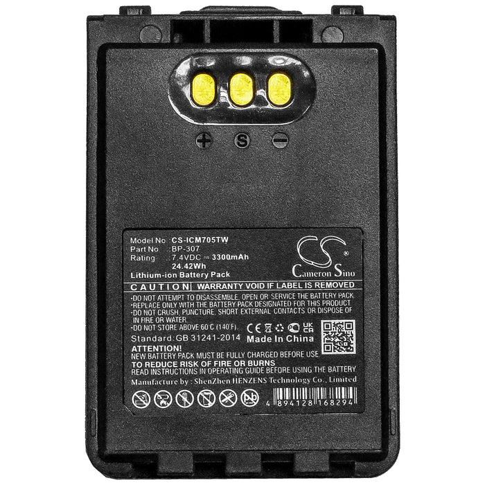 CS-ICM705TW : Battery for Icom IC-705, ID-52, ID-31, ID-51 and others - Replaces Icom BP-307