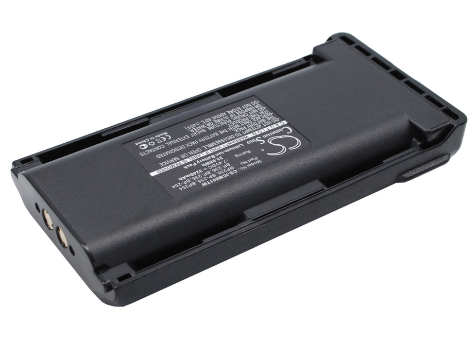 CS-ICM801TW - Image 1