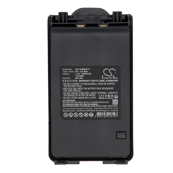 CS-ICM860TC - Image 2