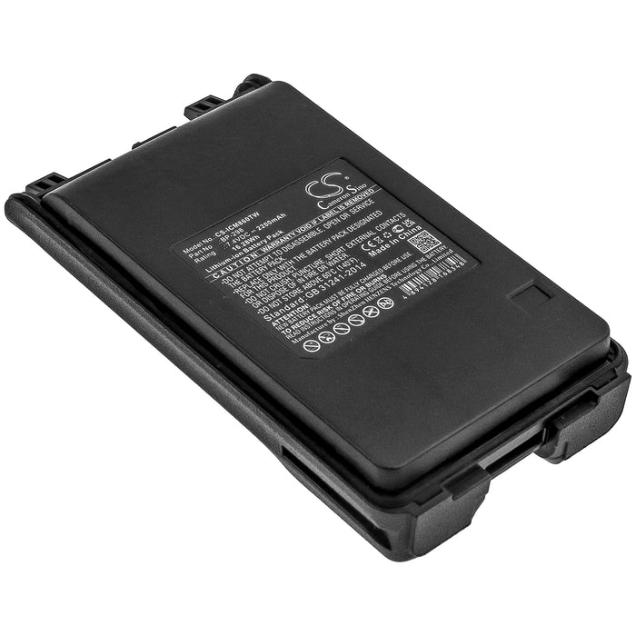 CS-ICM860TW : Battery for Icom IC-V86, IC-V80, IC-T70A and others - Replaces Icom BP-298