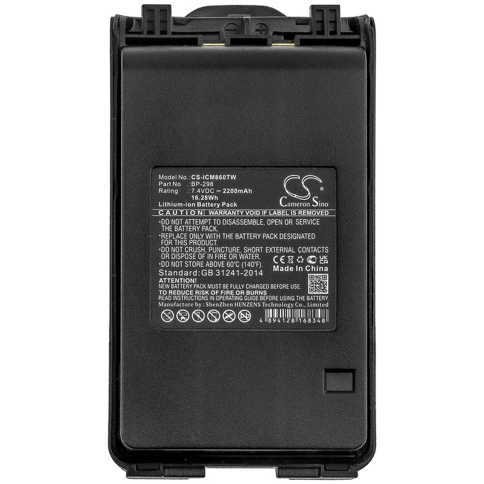 CS-ICM860TW : Battery for Icom IC-V86, IC-V80, IC-T70A and others - Replaces Icom BP-298