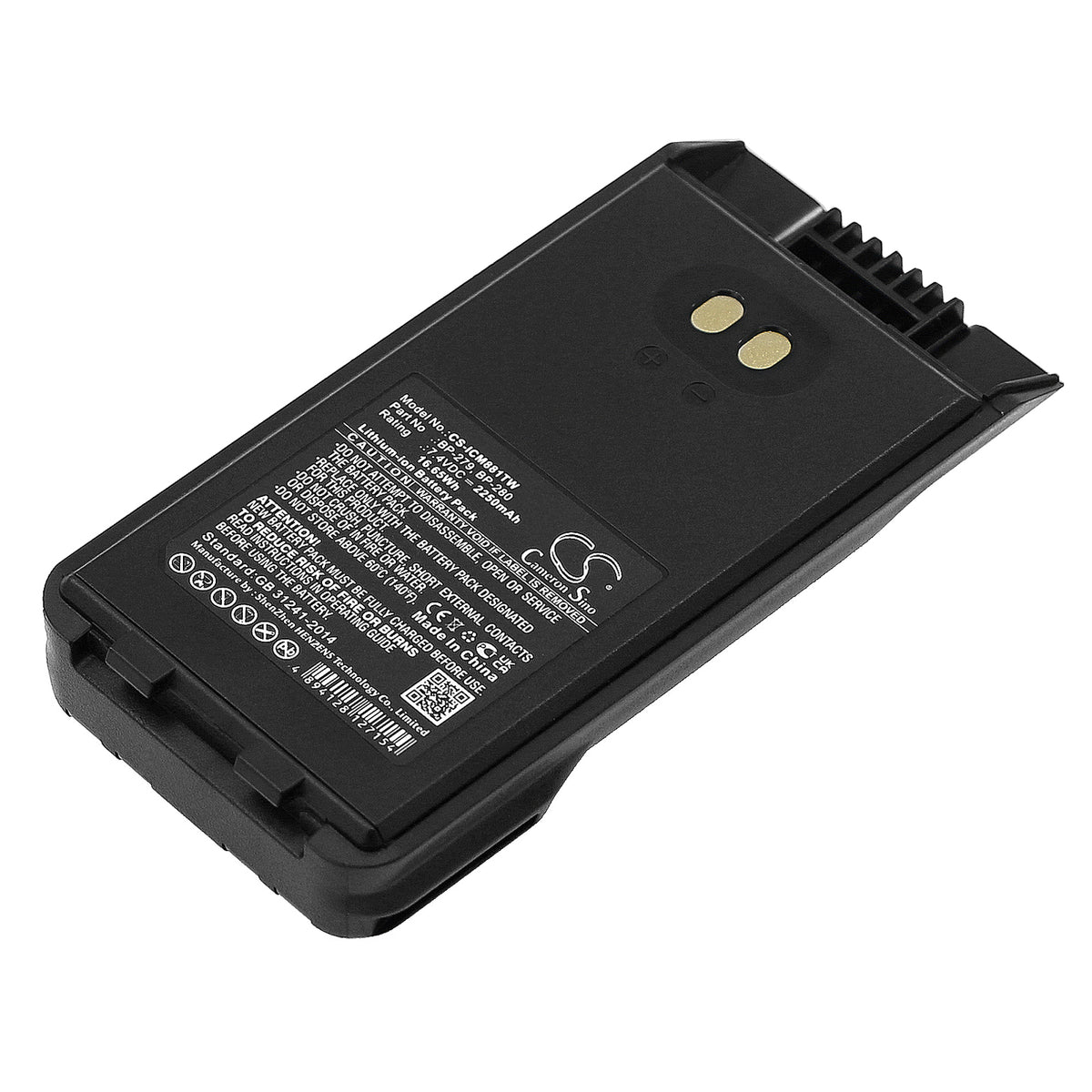 CS-ICM881TW : Battery for Icom F1000, F1000D, F1000S and others - Repl ...