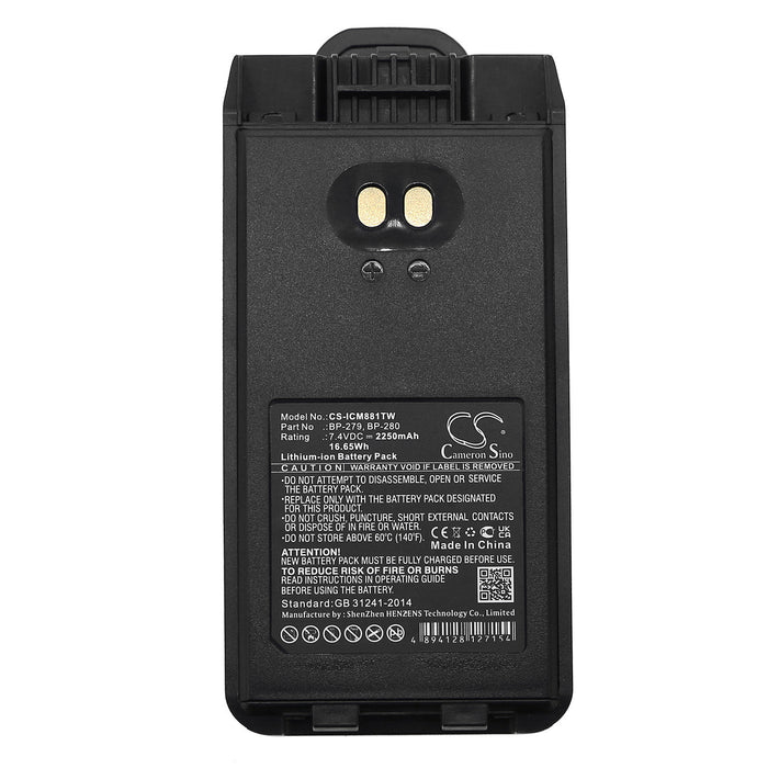 CS-ICM881TW - Image 5