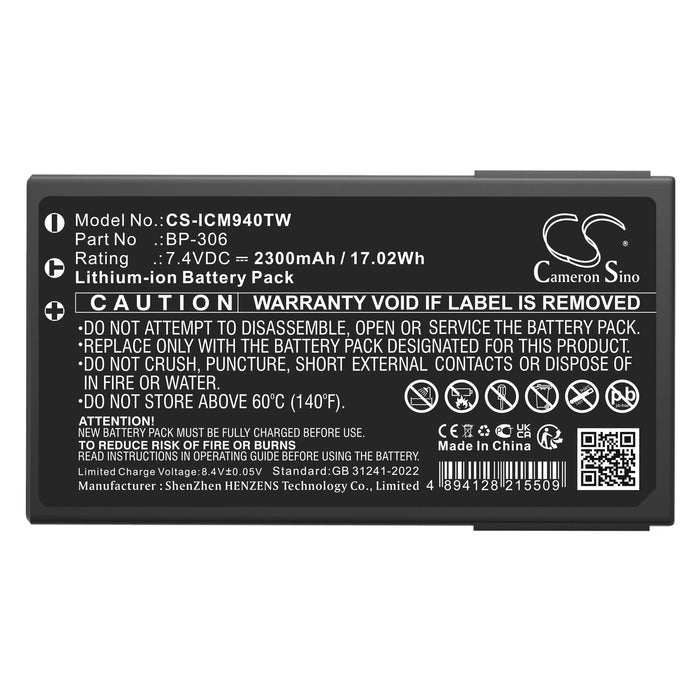 CS-ICM940TW - Image 5