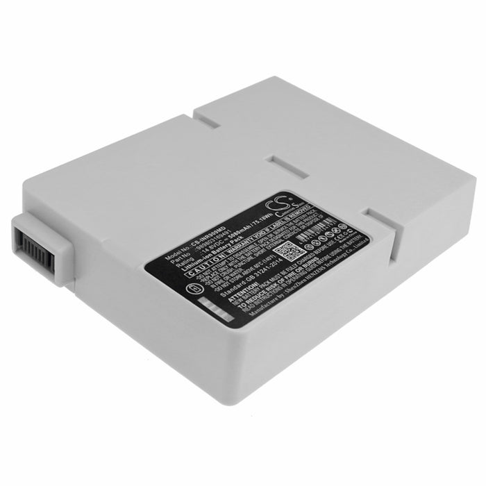 CS-INR909MD : Battery for Philips Moniteur Invivo 9064, Precess 3160, Precess 9030 and others - Replaces Philips M3964, 989803169491