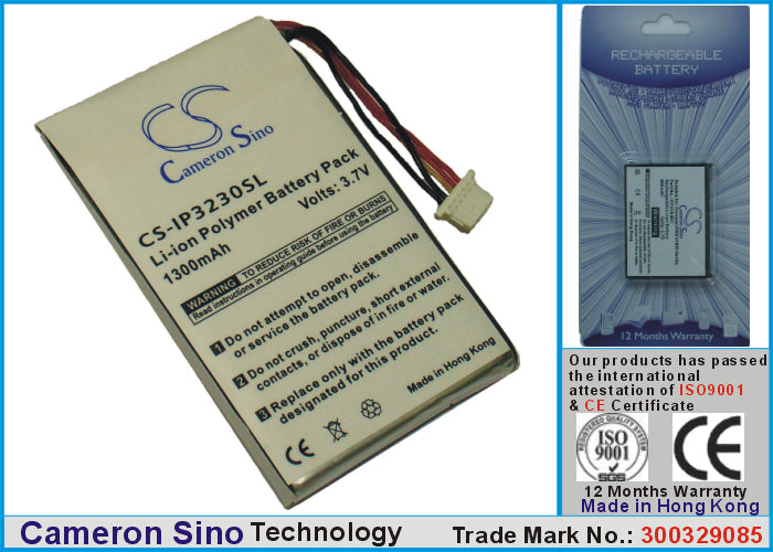 CS-IP3230SL - Image 1