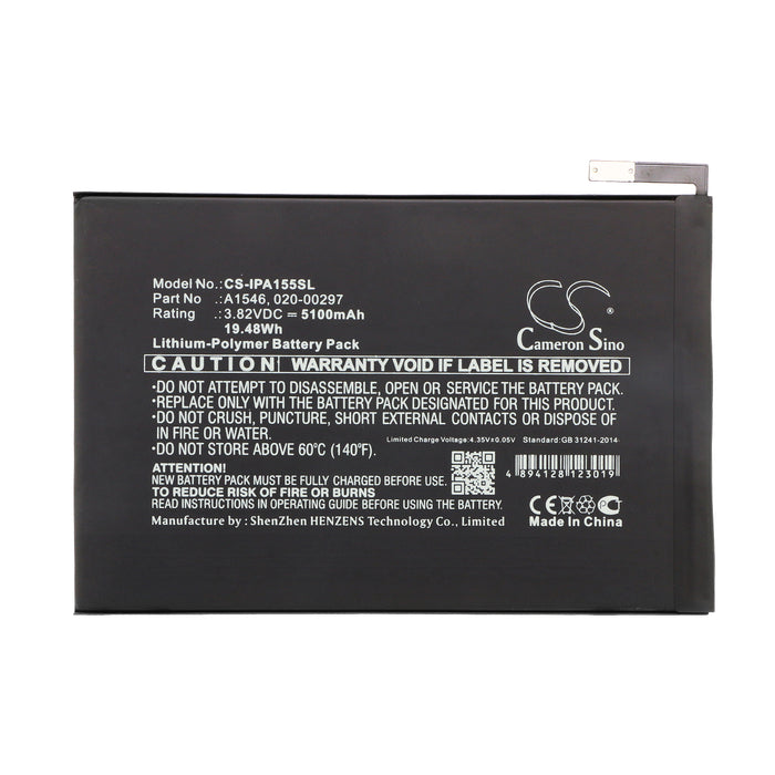 CS-IPA155SL : Battery for Apple iPad mini 4, A1550, iPad 5.2 and others - Replaces Apple A1546, 020-00297